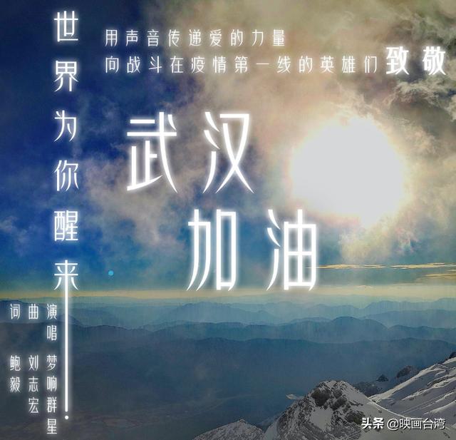 吴莫愁背景:以前有个歌手叫吴莫愁，这些年为何没怎么见她露面？去哪里了？