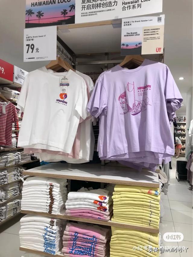 优衣库天猫旗舰店女装:优衣库的衣服有什么优点？