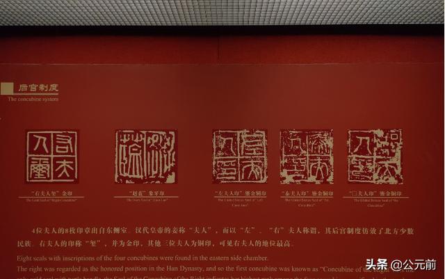 有人说按照广东省的历史,应该称为“南越”,但为什么却称呼为“南粤”？