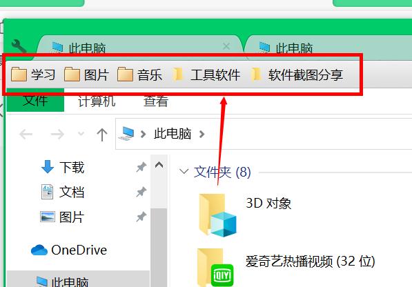 天庭微信<a href=https://maguai.com/list/269-0-0.html target=_blank class=infotextkey>红包群</a>txt下载:你们觉得最好的软件是什么？(什么软件下载资料好用)