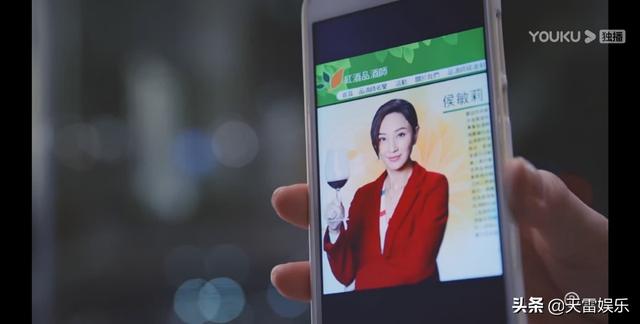 莫妮克:《法证先锋Ⅳ》莫妮克为什么要欺骗高安谎报自己的行程？