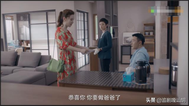 张乘乘生孩子:《安家》中，张乘乘讨厌吗