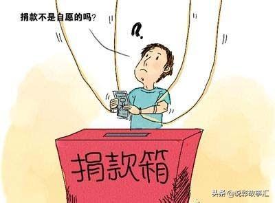 傅榆获奖感言:如果中了福彩双色球一等奖，你知道如何领奖吗