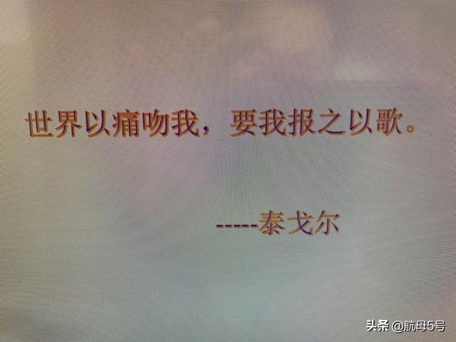 发现自己只能靠自己,是幸运还是不幸？