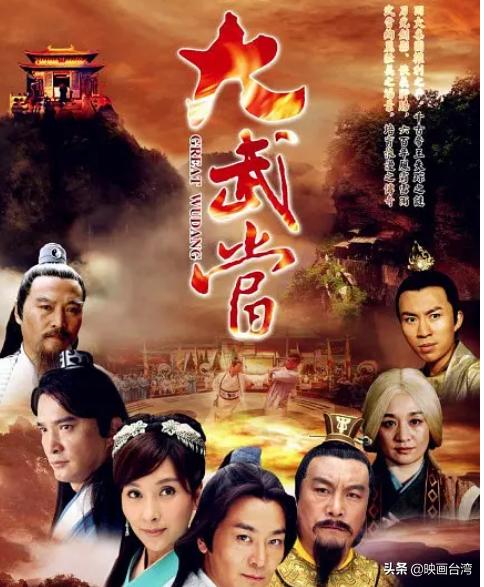 张瑞希老公:至今仍然没有大结局的电视剧有哪些？