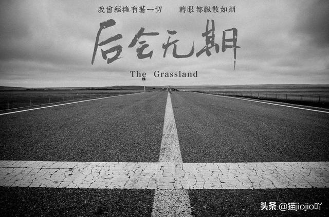 韩寒资料:让数学滚出高考，你怎么看