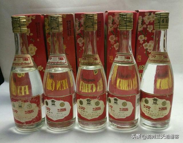 山西汾酒和茅台,五粮液相比怎么样？
