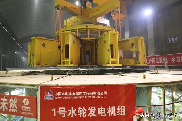 伊泰普水电站:已建成的世界排名第一、第二、第三大水电站是哪些？