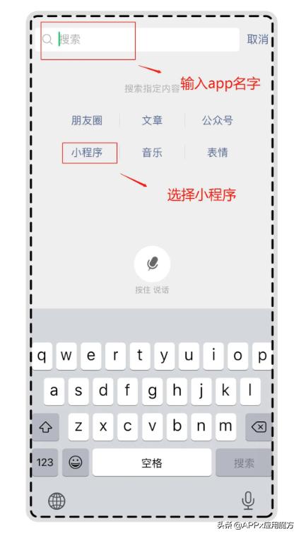 <a href=https://maguai.com/list/256-0-0.html target=_blank class=infotextkey>朋友圈</a>文案生成器快捷指令:有哪些有意思的微信小程序？