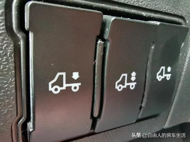 空气悬架车轿车;空气悬架的车