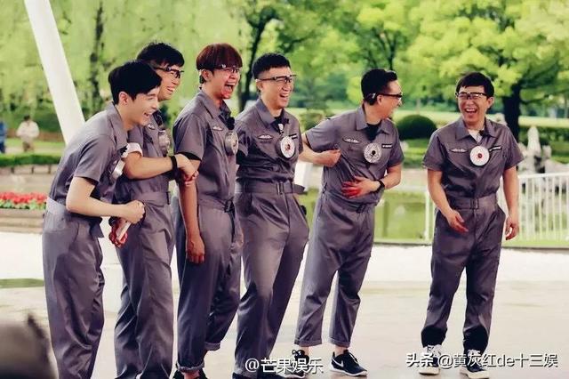 极限挑战公益演唱会:黄渤带着嘉宾回到《极限挑战》助阵录制最后一期，评分会回升吗？
