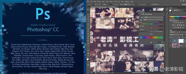 微信海报制作软件:做<a href=https://maguai.com/list/42-0-0.html target=_blank class=infotextkey>影视</a>自媒体，要用到哪些软件