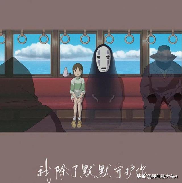 不要回头影评:为何古人说一个人走夜路，无论听见什么，都不要停下，不要回头？