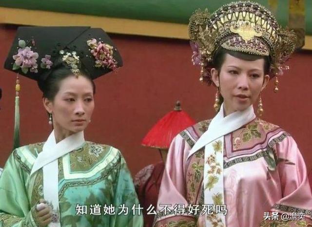 甄嬛传祺贵人:《甄嬛传》中的祺嫔家世和样貌好，还有皇后支持，为何不如甄嬛