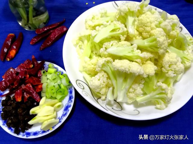 菜花甜妈送你葱:综艺节目到底是按剧本演的还是随机应变的