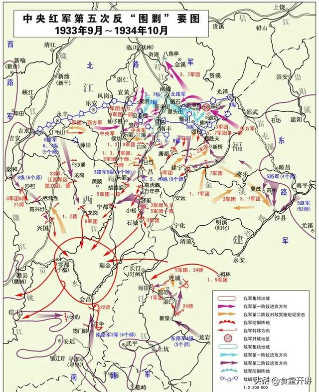 郭开最后的下场是什么:中国历史上，有哪些改变了历史的小人物？