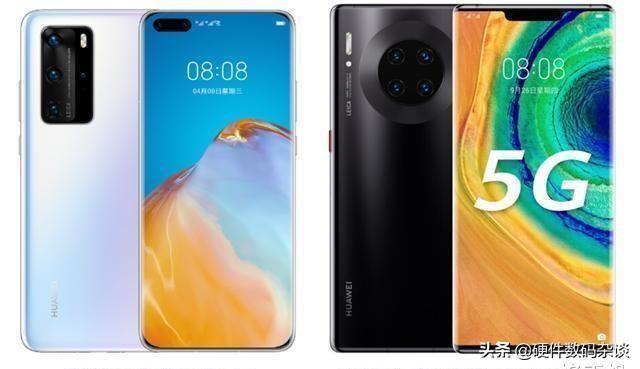 华为P40和mate30 5G怎么选？