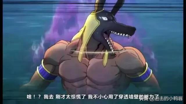 波士顿梗训练:《JOJO的奇妙冒险》中有哪些奇妙的死法？