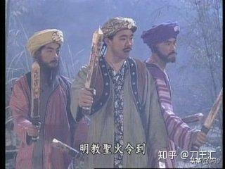 金庸笔下的十大邪恶武功你知道吗