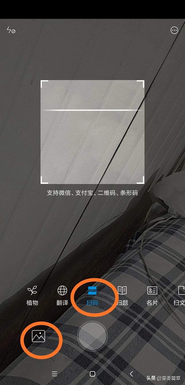 <a href=https://maguai.com/personal/ target=_blank class=infotextkey><a href=https://maguai.com/group/ target=_blank class=infotextkey>微信群</a></a>二维码大全网站:学校如何把表格里的成绩，让<a href=https://maguai.com/list/68-0-0.html target=_blank class=infotextkey>学生</a>以二维码的方式去扫描查询呢