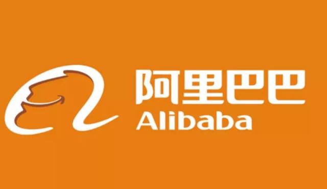 阿里巴巴到底有多强大？百度、腾讯、拼多多他们能超过阿里吗？插图21