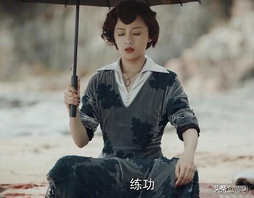 曼婷:《烈火军校》中，我磕了曲曼婷和沈听白，你们呢