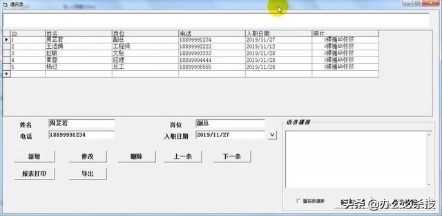 大洋精气吃了没成就:20多岁想自学编程，当程序员来得及吗？