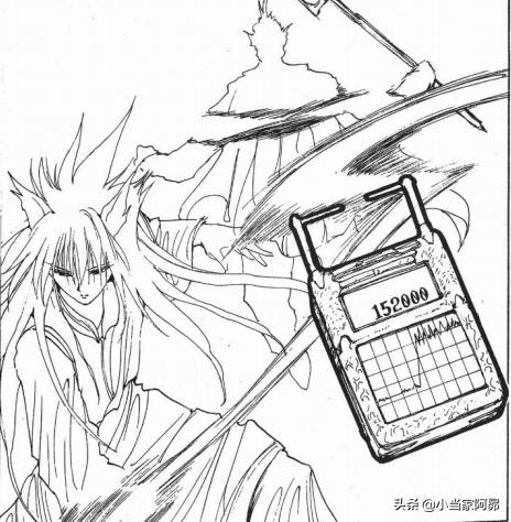 头条问答 幽游白书 战力排行是怎样的 11个回答