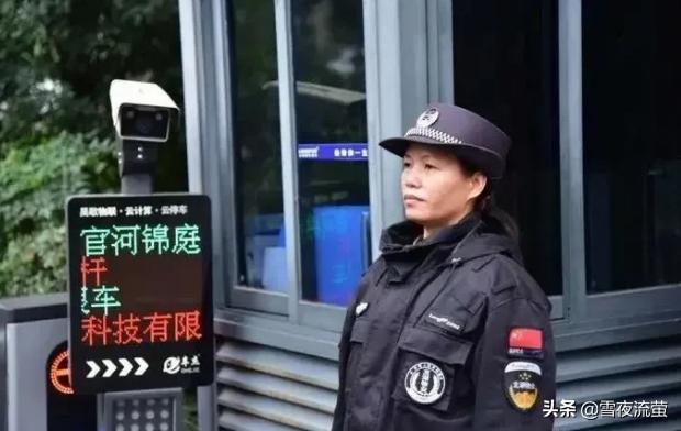 消防员救狗跳粪坑得网友称赞:如果看到有人落水，你会跳河施救吗？