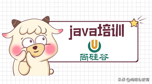 区块链培训机构哪个好，国内最好的java培训机构