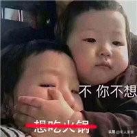 瘦的人一日三餐都吃什么？