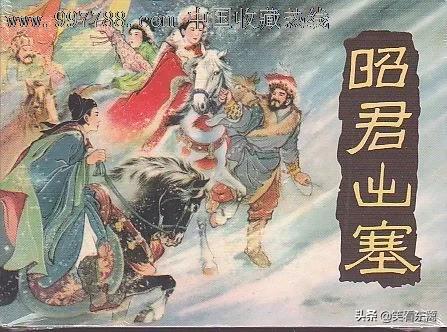 汉朝历史事件:历史上的汉朝有哪些值得骄傲的地方？