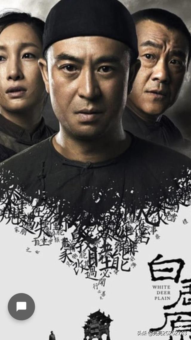 演员张嘉译:你觉得张嘉译是实力派演员吗？你欣赏他什么？