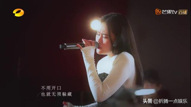 歌手当打之年第三期:《歌手：当打之年》第六期字幕为什么要改华晨宇的歌词？