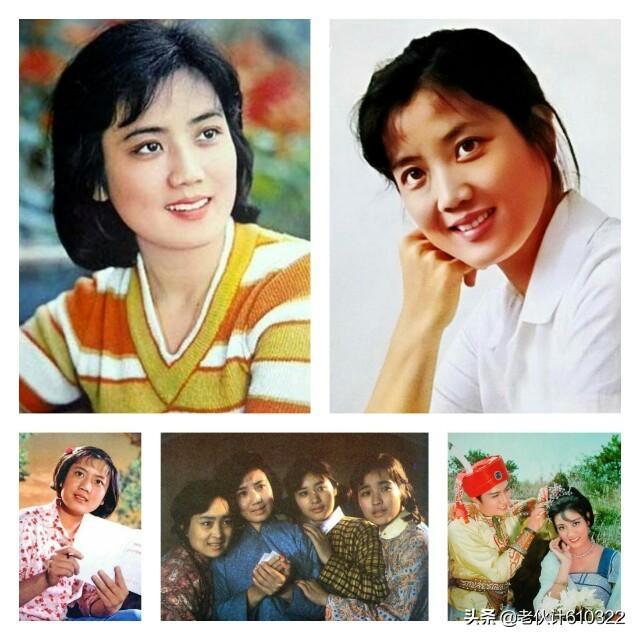 演员丛珊:说说80年代，你最喜欢的女演员，都有谁？