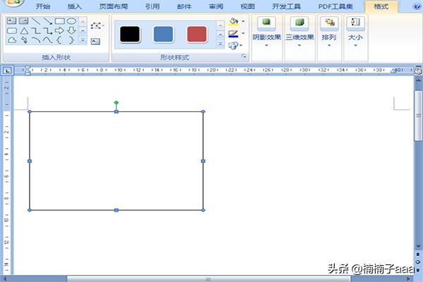 word怎么排版图片，word图片排版技巧四张