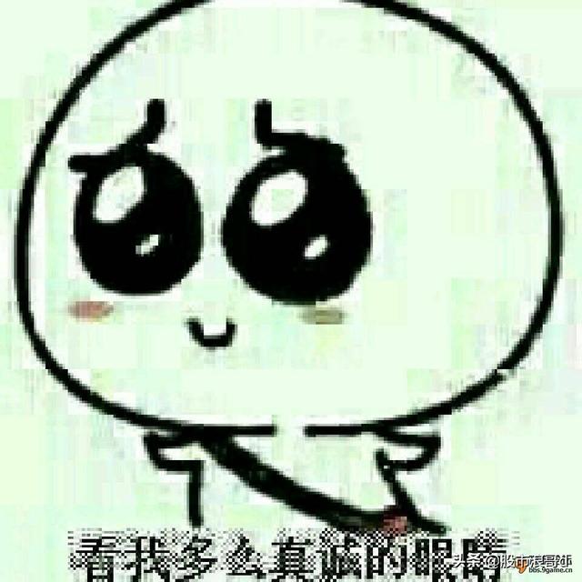 现在很流行的保险超市,有啥不好的地方吗？