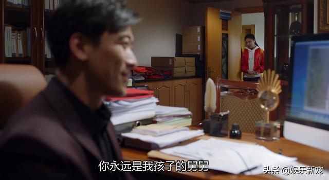电视剧在远方剧情介绍:马伊琍曾黎刘烨集体扮嫩，《在远方》是否辣眼睛？