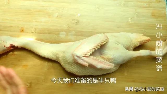 正宗厦门姜母鸭怎么做出来的？
