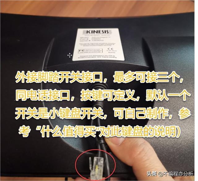 黑寡妇蜘蛛x电竞版:程序员专用键盘，有没有推荐？