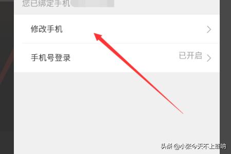 优酷会员转换酷喵会员:优酷VIP视频如何转成mp4格式？