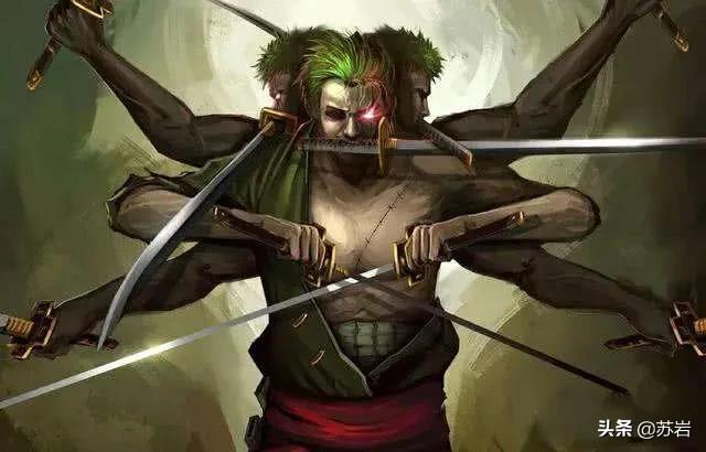 索隆有没有霸王色