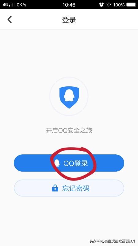 qq好友删除了怎么恢复,QQ删除的好友怎么恢复？