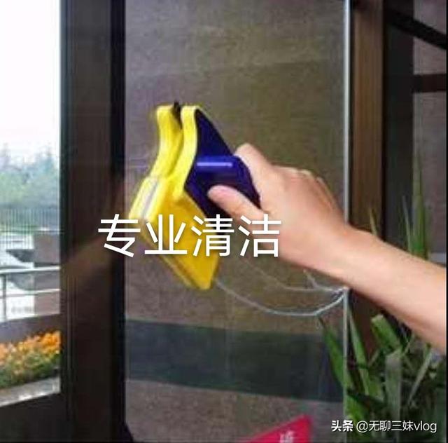 家庭清洁小妙招100条,你有哪些打扫房间的小技巧？