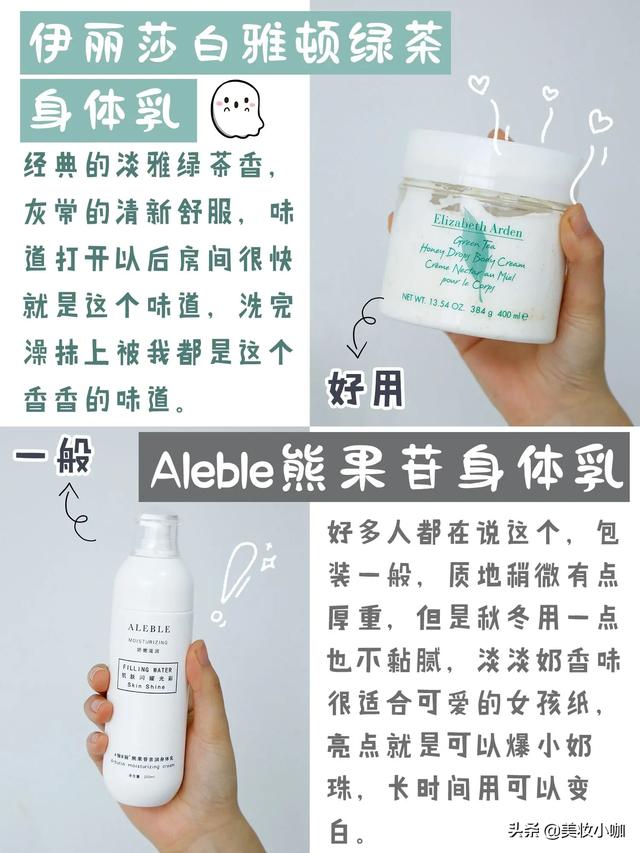 如果女生太粘人，恋爱会持久吗？:太持久 第4张