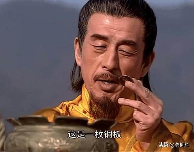 王明南被抄家:明朝首富沈万三，花大钱帮朱元璋修城墙养军队，为何被满门抄斩？