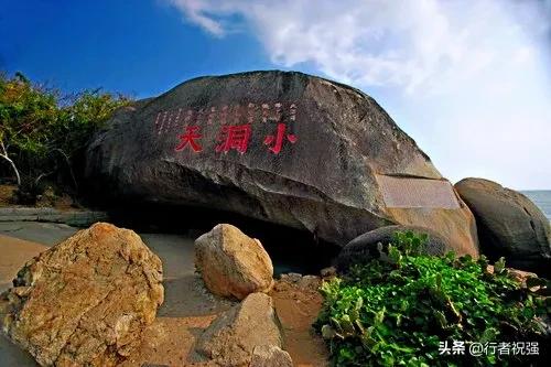 什么时间去海南旅游最好 海南岛最佳旅游时间