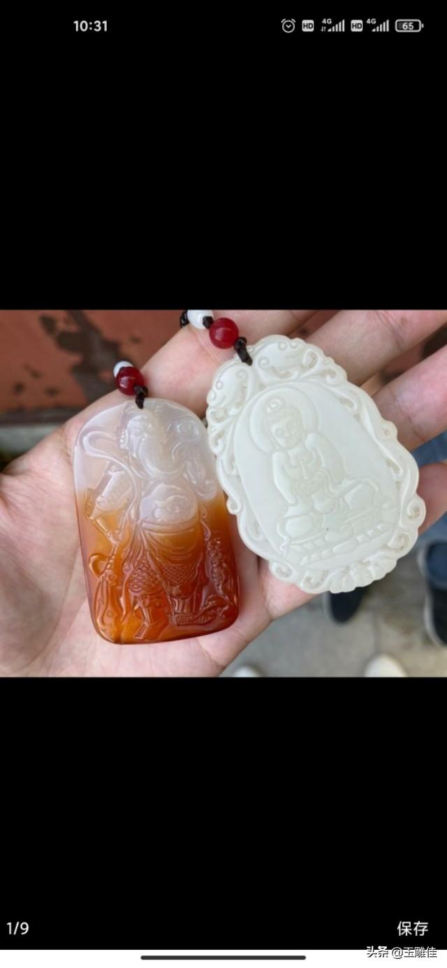 玉石品种大全图谱,请教这两块分别是什么玉石？