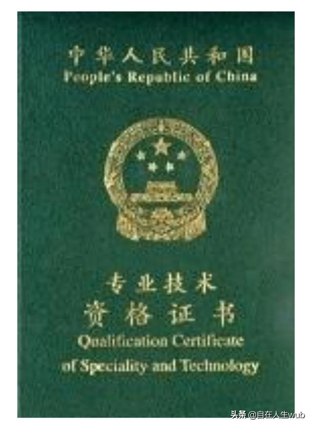 高校f4班:哪个大学开设了本科助学班，而且开设的比较好