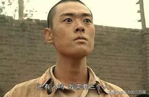 李云龙结局:亮剑中丁伟后期为什么被杀,亮剑中孔捷的结局是什么？